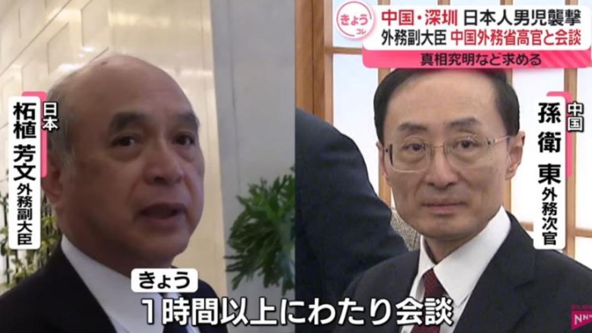 男童深圳遭砍日方要求管控網路反日言論 中方:仇日教育不存在