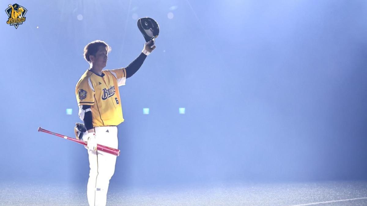 中信兄弟球星周思齊日前舉行引退賽。(圖/翻攝自兄弟Fans Club臉書)