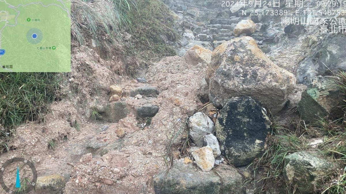 暴雨襲擊全台!七星山主峰坍方 步道遭泥濘碎石淹沒