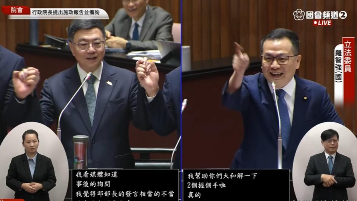 卓榮泰、邱泰源、彭啟明立院牽手大和解。(圖/翻攝自國會議事轉播)