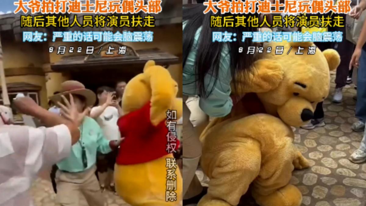 扮演小熊維尼的演員隨後倒地並摀住了自己的頭。（圖／翻攝自網易新聞）