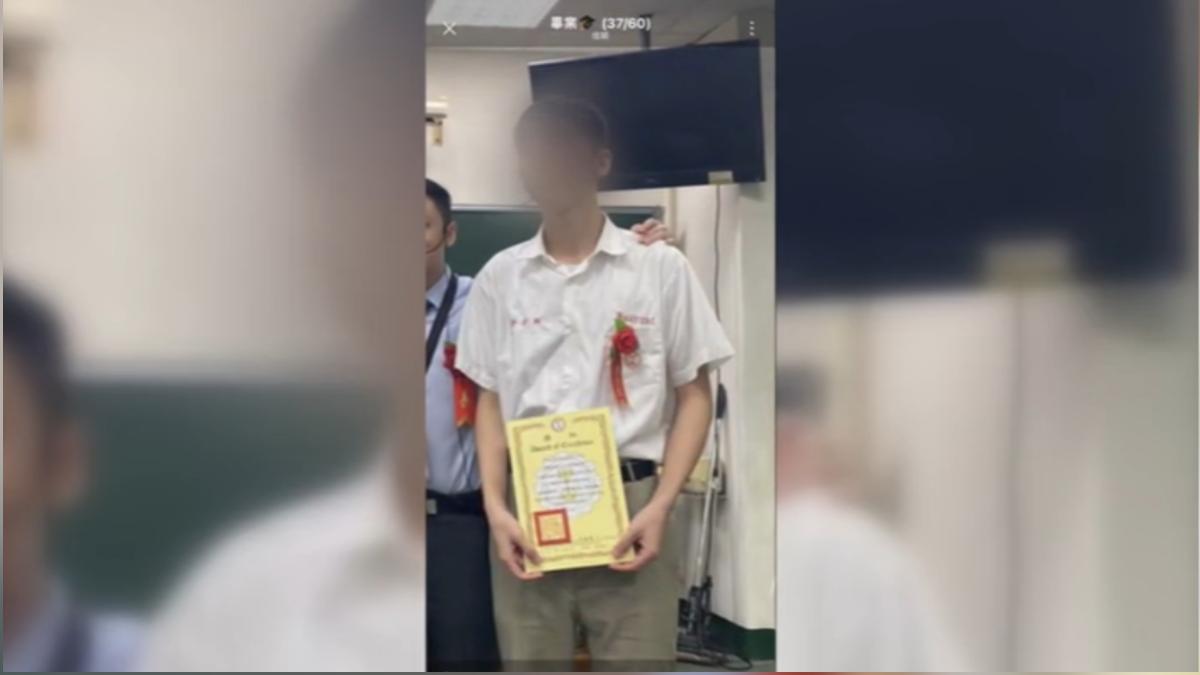 圖/翻攝自 當事人臉書