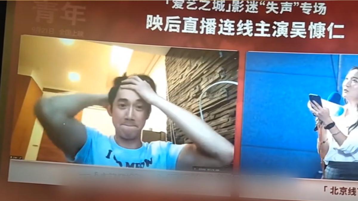 圖／翻攝自 八鈅栗子