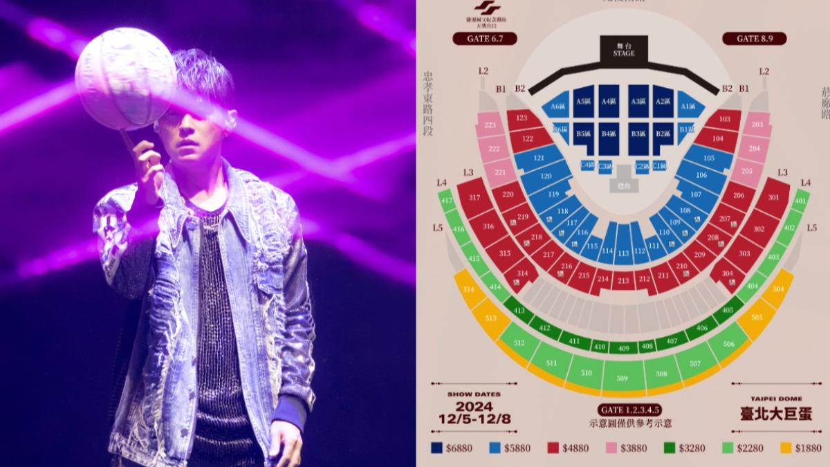 周杰倫公布演唱會時間、票價以及座位圖,瞬間讓粉絲沸騰。(圖/杰威爾提供)