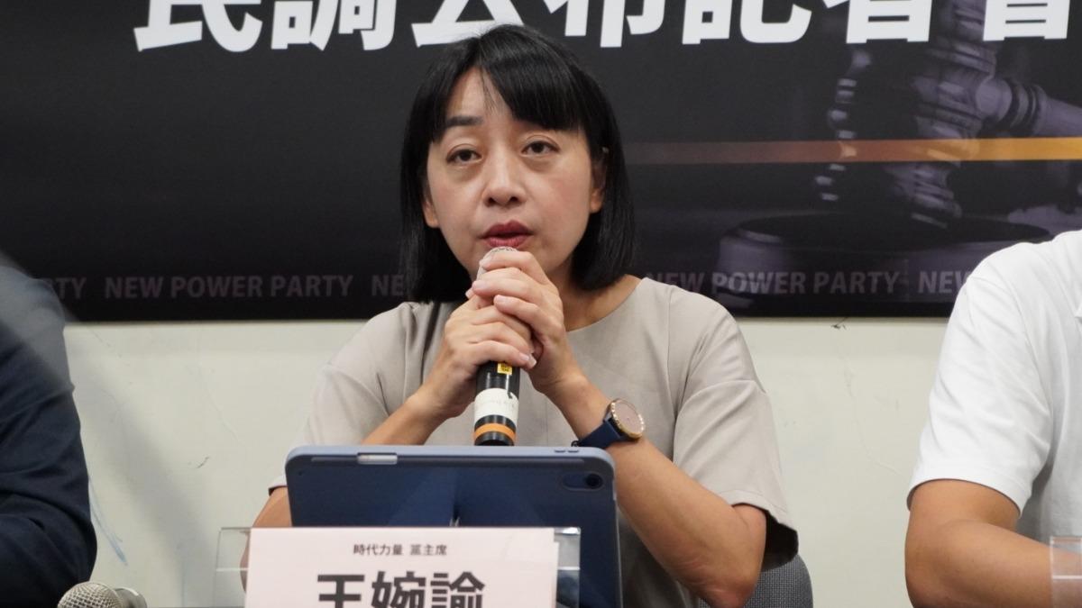 民調/8成民眾支持死刑!時力:逾5成不滿政府犯罪預防措施
