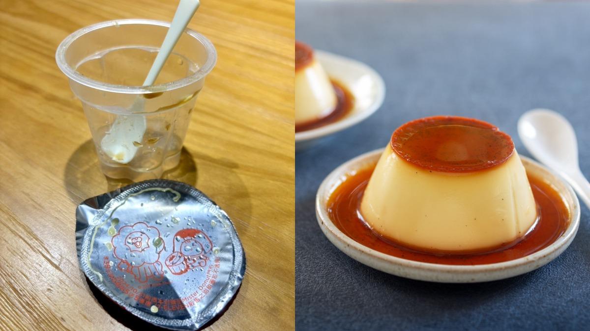 布丁吃完封膜別丟!內行曝「隱藏優惠」:現賺195元