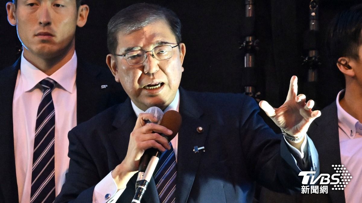 前自民黨幹事長石破茂。(圖/達志影像美聯社)