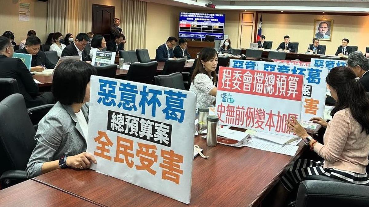 藍白聯手退回總預算!黃暐瀚揭法條「不會怎麼樣」:政府不至於停擺