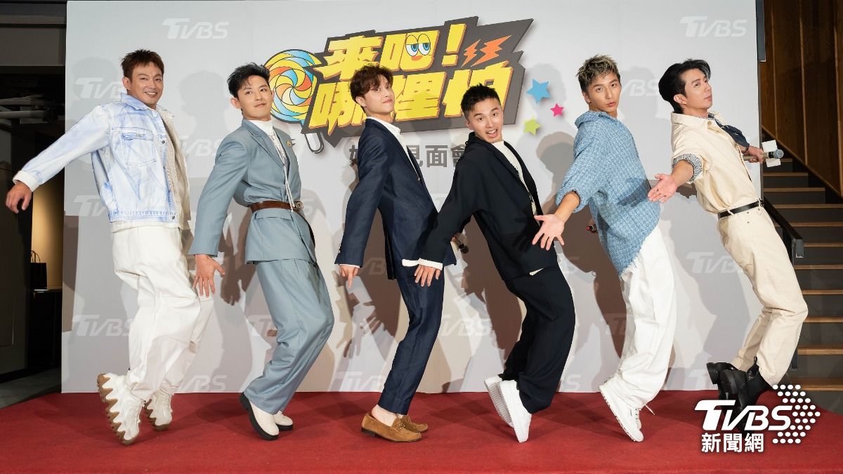 威廉(左起)、敖犬、王子、阿緯、小煜、小杰睽違15年展現團體默契。(圖/TVBS)