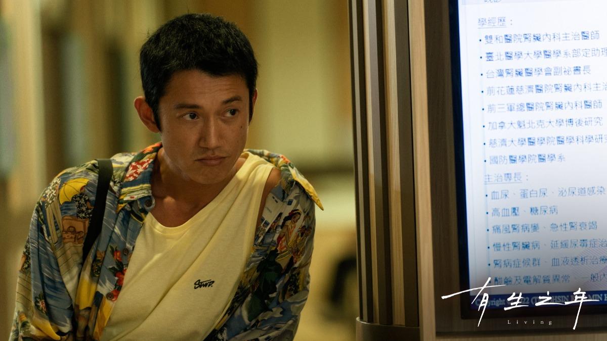 苦苓開嗆!見吳慷仁被爆簽約大陸被罵 提2關鍵怒槓酸民:在靠X什麼