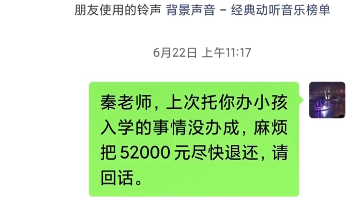 圖／翻攝自 微博