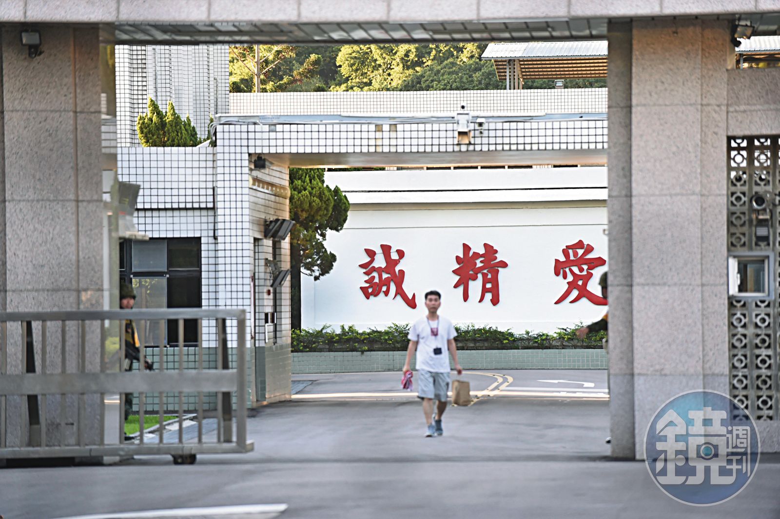 軍情局(圖)長年掌控正聲電台,卻因退將把持,20億元國產恐不保。(圖/鏡週刊)