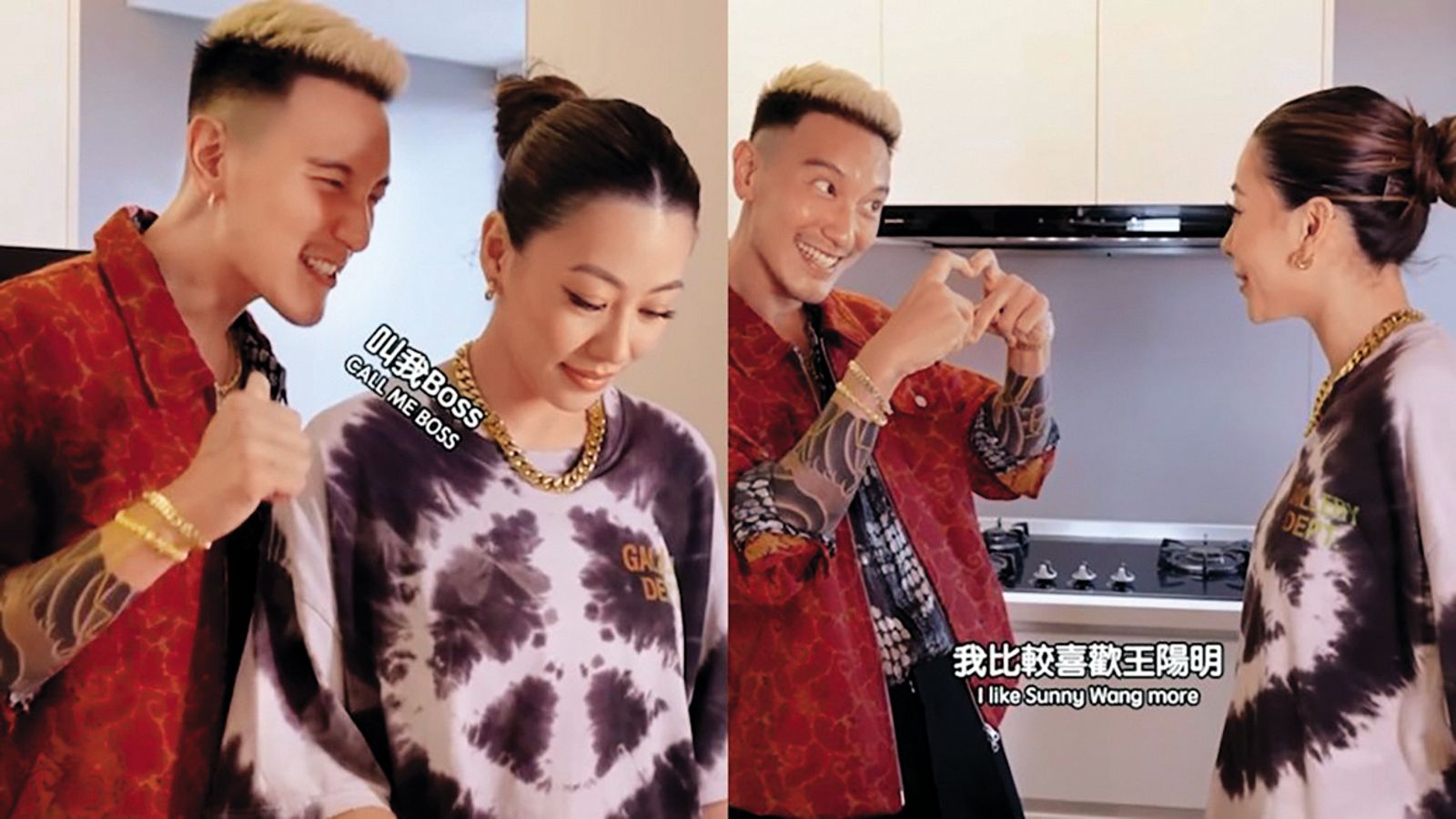 王陽明「娘砲說」引發風波,他坦言只會對老婆蔡詩芸比愛心。(圖/翻攝自王陽明IG)