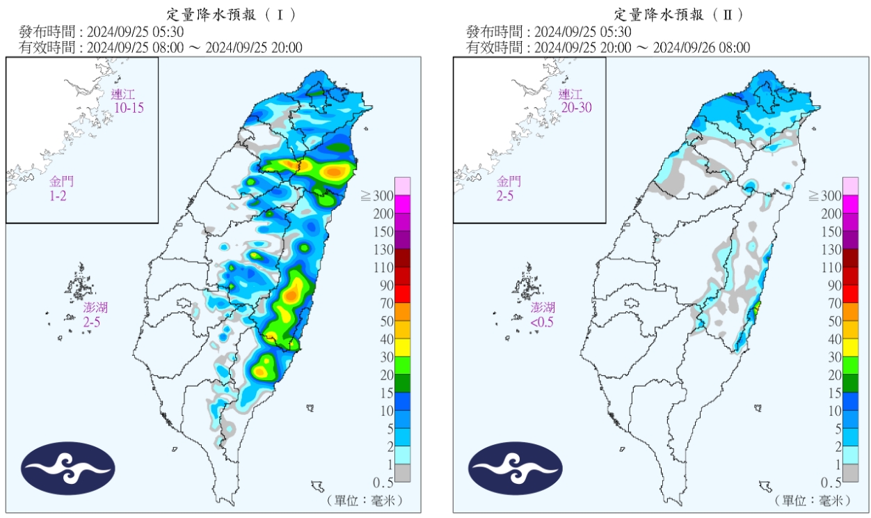 今（25日）中部以北、東半部地區及澎湖、金門、馬祖有局部短暫陣雨或雷雨。（圖／中央氣象署）
