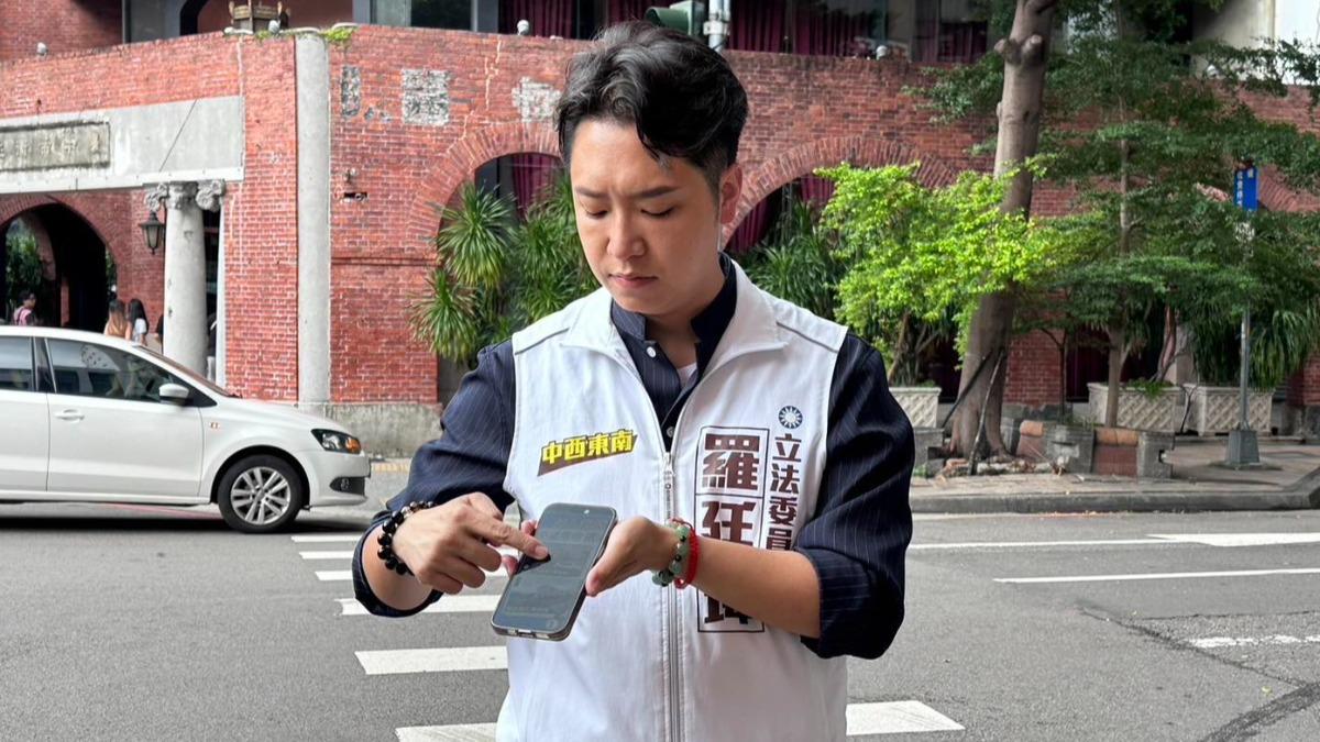 擋總預算「跑票」棄權!藍委羅廷瑋道歉了 將向黨團自請處分