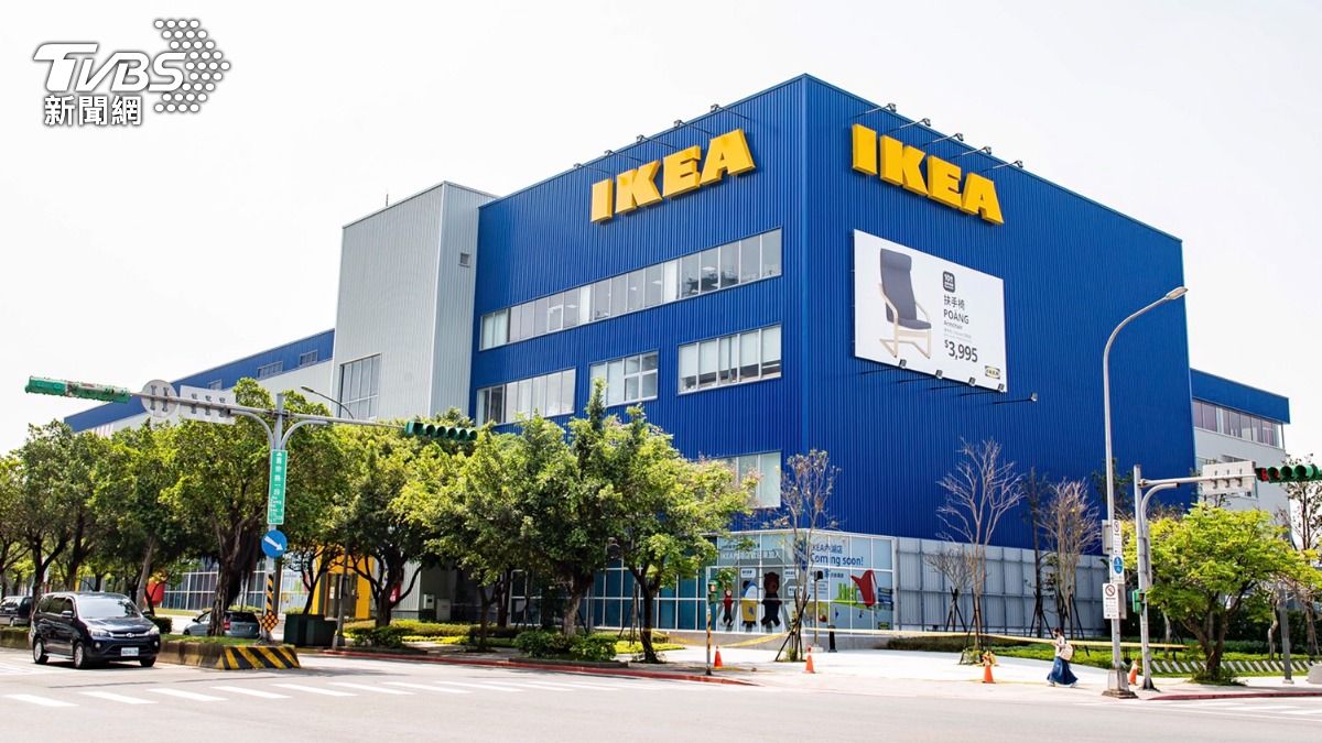 IKEA將在10/16在內湖店舉辦「躺平派對」。（圖／IKEA提供）