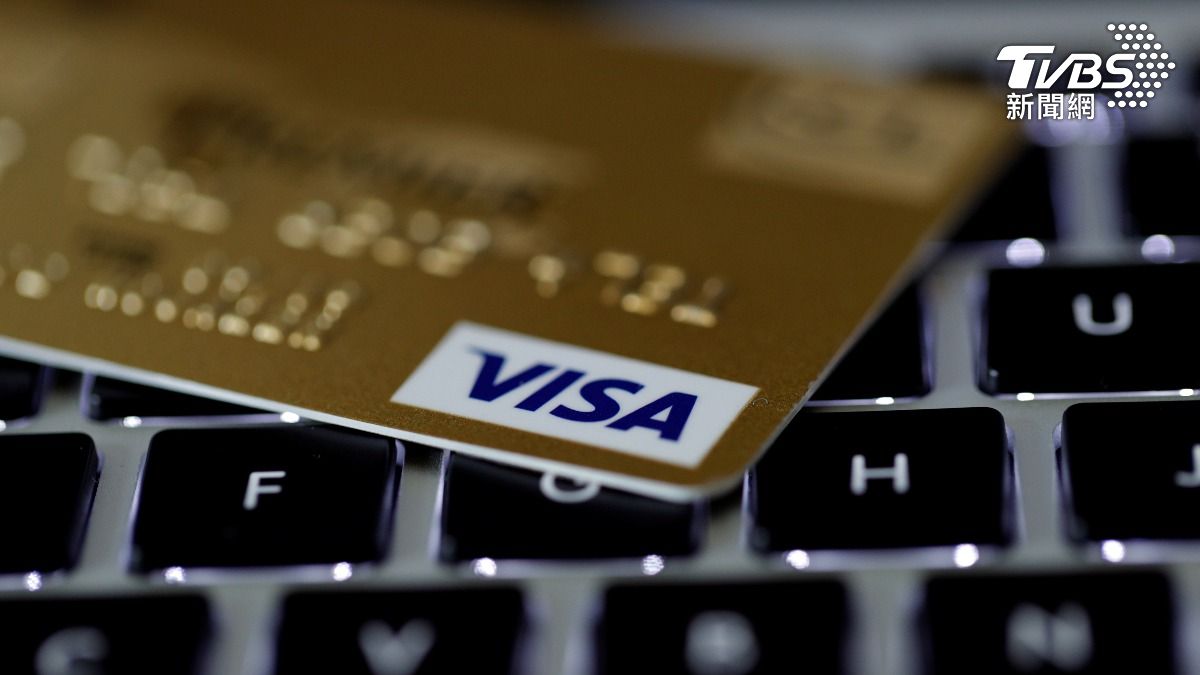 美司法部起訴Visa 指控壟斷市場 收高額費用