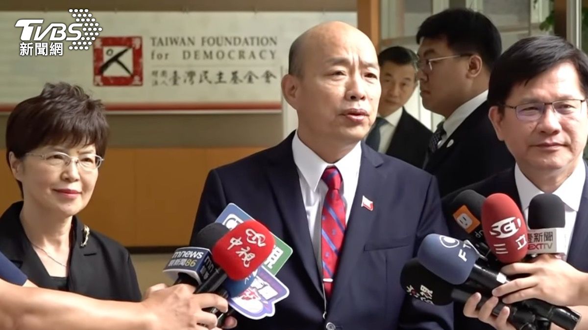 民主基金會人選出爐!韓國瑜宣布:廖達琪、盧業中出任正副執行長