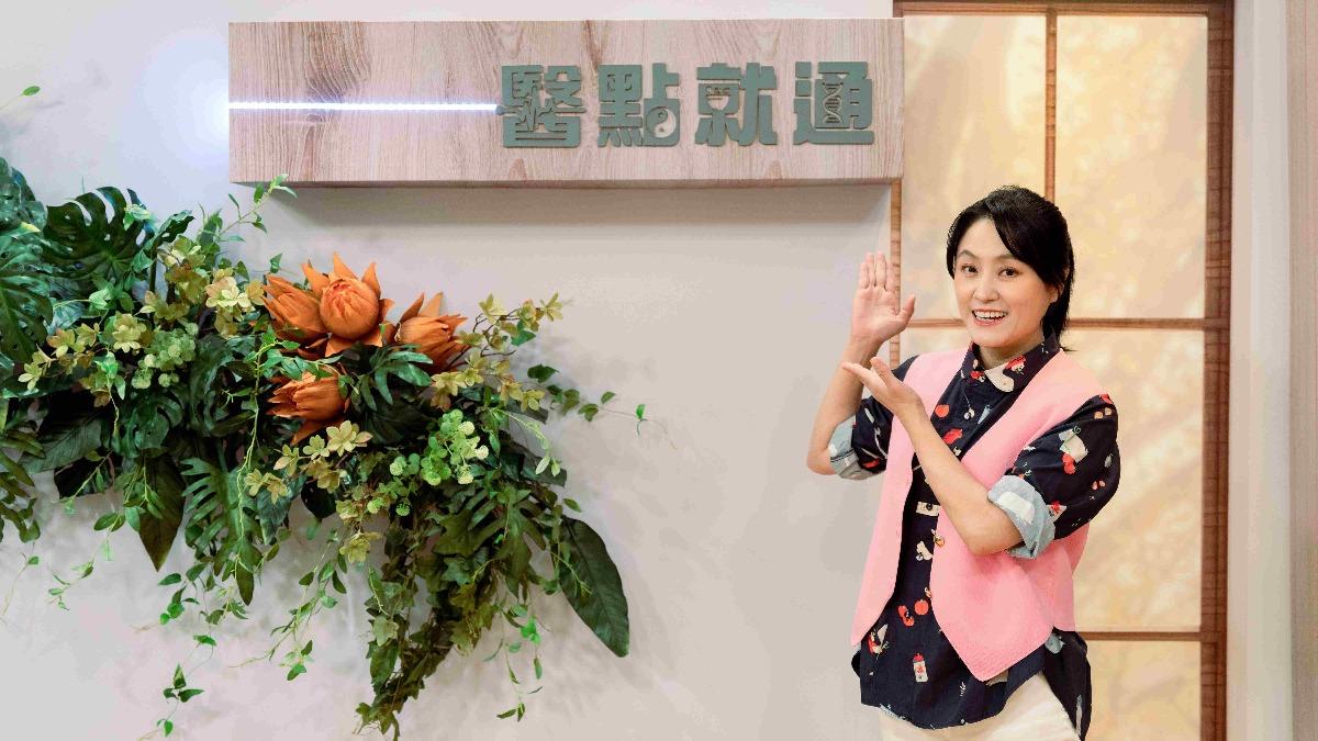 海裕芬首次主持醫療類型節目。(圖/緯來育樂台提供)