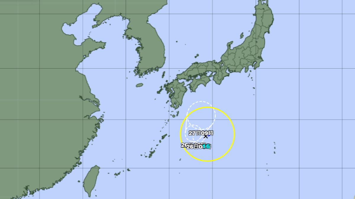 快訊/16號颱風「西馬隆」颱風生成 最新路徑曝光