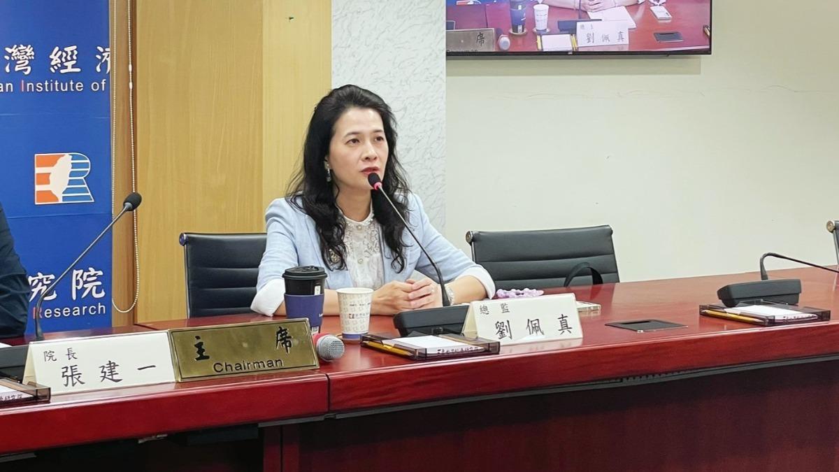 台經院總監劉佩真分析第四季房市。(圖/台經院提供)