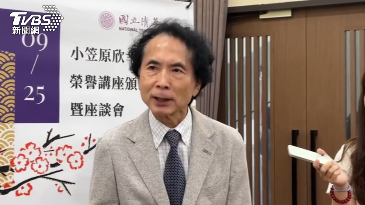 小笠原預言2028總統大選 賴清德迎戰藍白合共推候選人