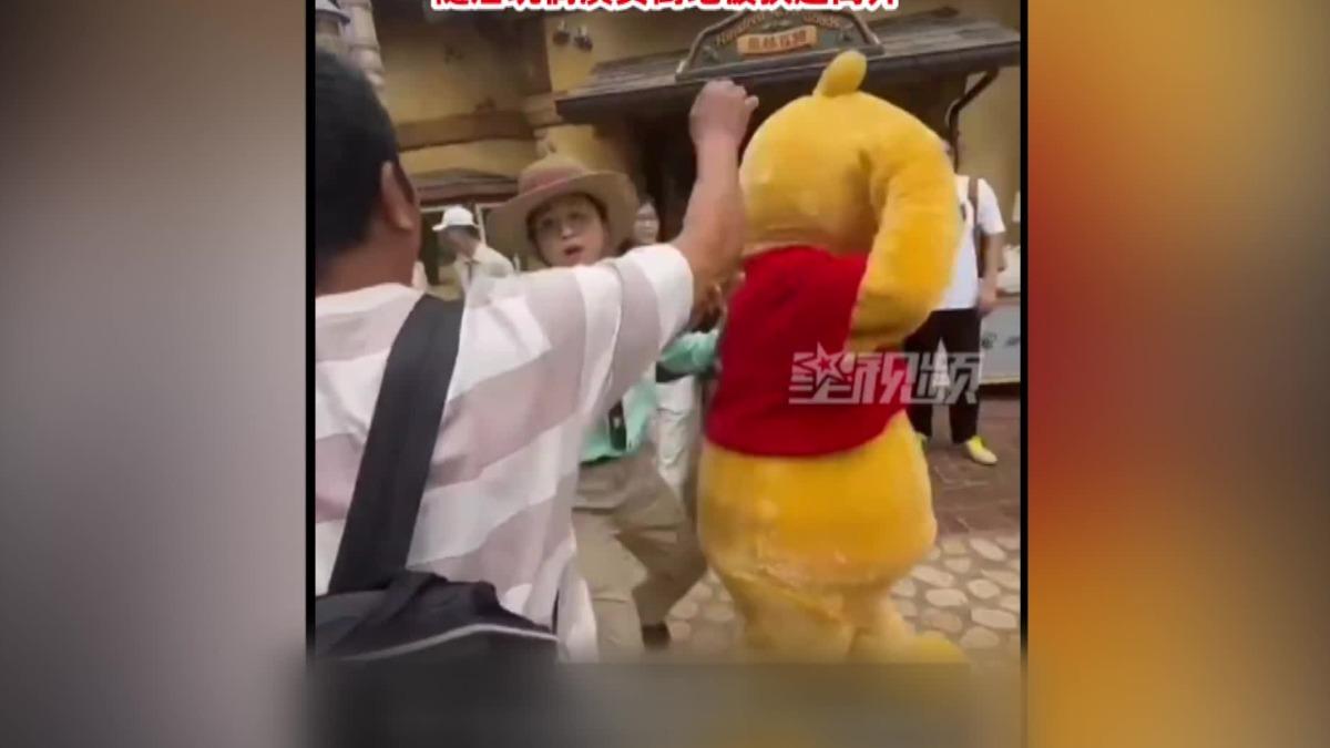 圖／翻攝自 微博