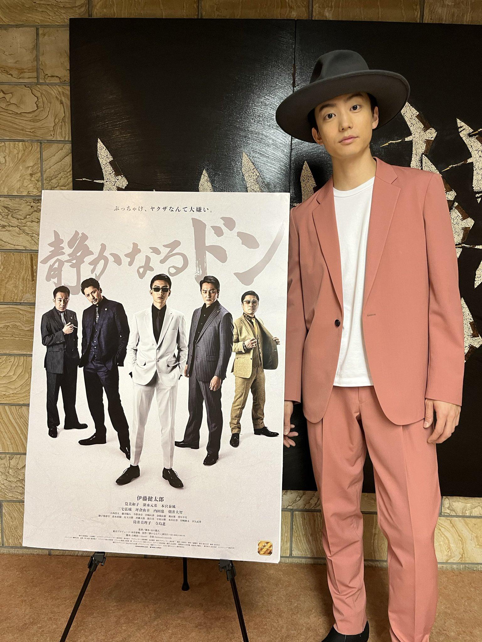 伊藤健太郎想出席主演電影活動,卻沒有品牌願意借他衣服。(圖/翻攝自伊藤健太郎推特)