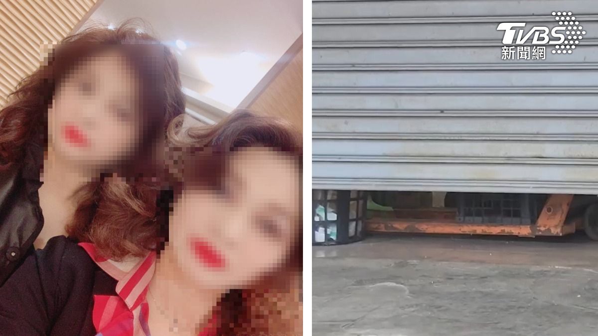 4大疑點未解!西螺美魔女經營蔬果批發養2女 撞車拋飛魂斷國道