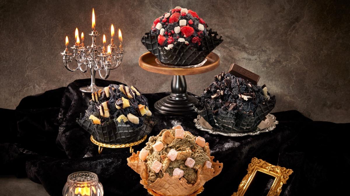 COLD STONE秋日品茶季節限定登場。(圖/業者提供)