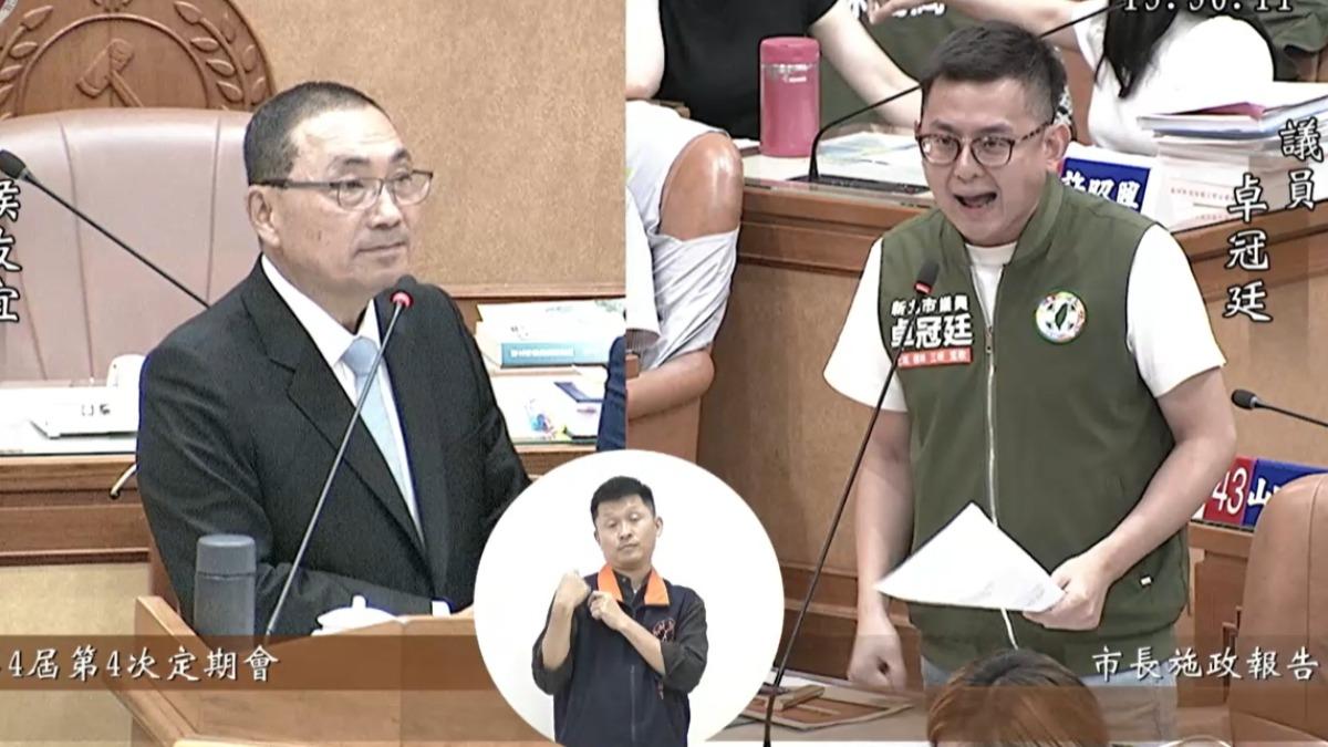 卓冠廷問會爆「京華城翻版」?侯友宜有信心:新北不會發生
