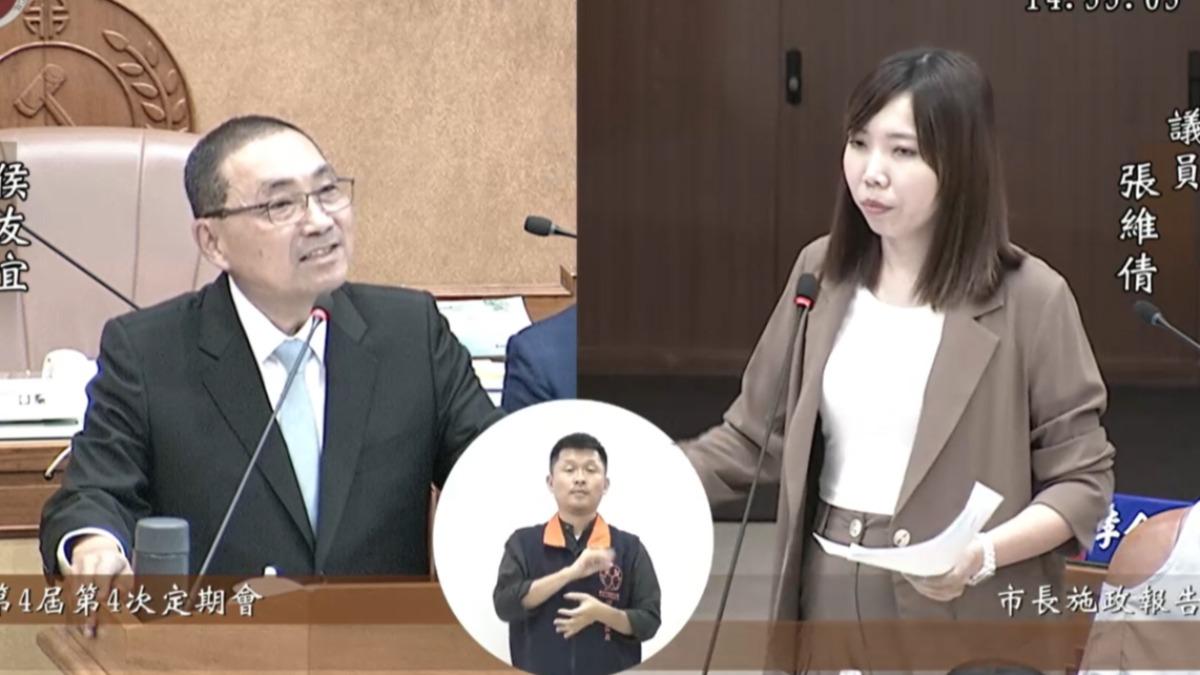新北市議會開議,侯友宜今日進行施政報告,民進黨團率先質詢。(圖/翻攝自新北市議會直播)