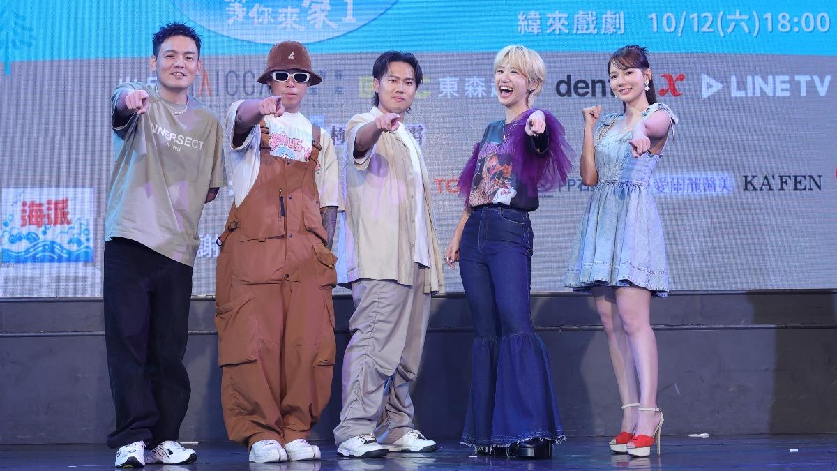 玖壹壹春風、健志、洋蔥和Lulu、林莎出席記者會。(圖/東森提供)