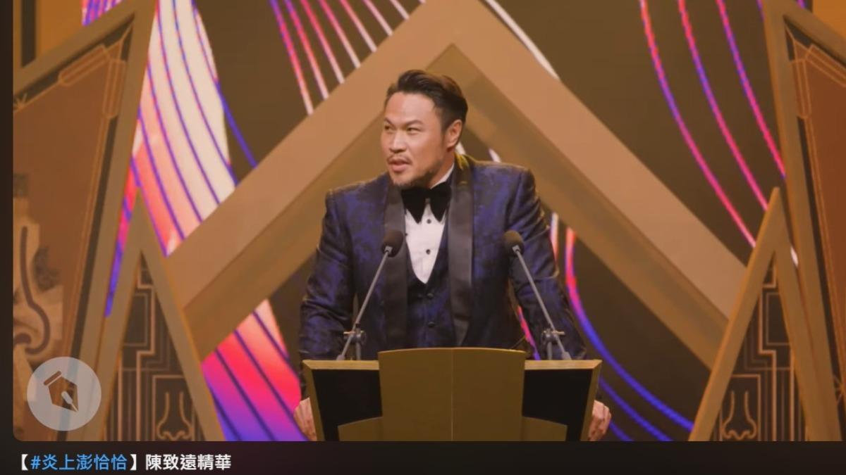 節目安排炎上「澎恰恰」，陳致遠說以為是要罵彭政閔才來。（圖／翻攝自YT@STRNetworkasia）