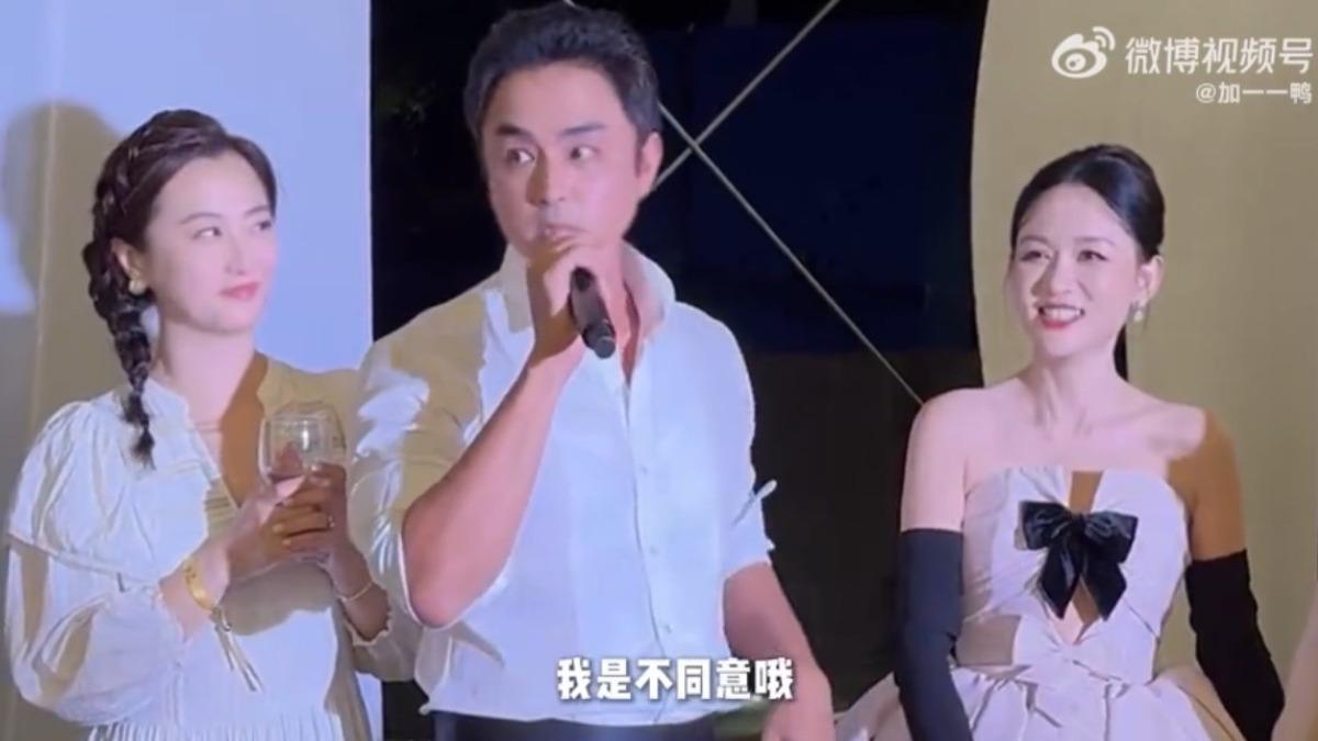 明道在婚禮致詞時自爆，起初他反對陳喬恩與Alan交往。（圖／翻攝自微博）