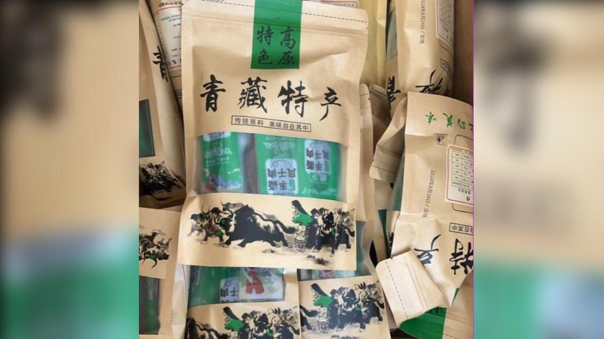 中國四川爆牛肉乾裡沒牛肉!劣貨「海撈2千萬」 5人被逮