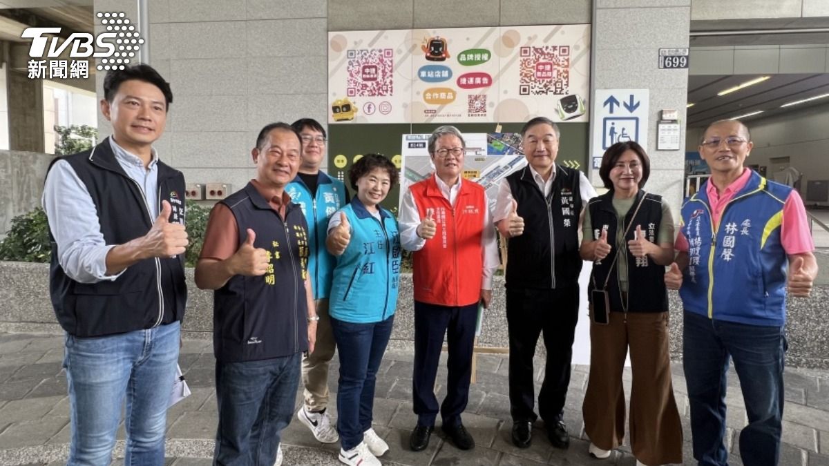豪砸1615億!台中捷運藍線「預計2034年完工通車」