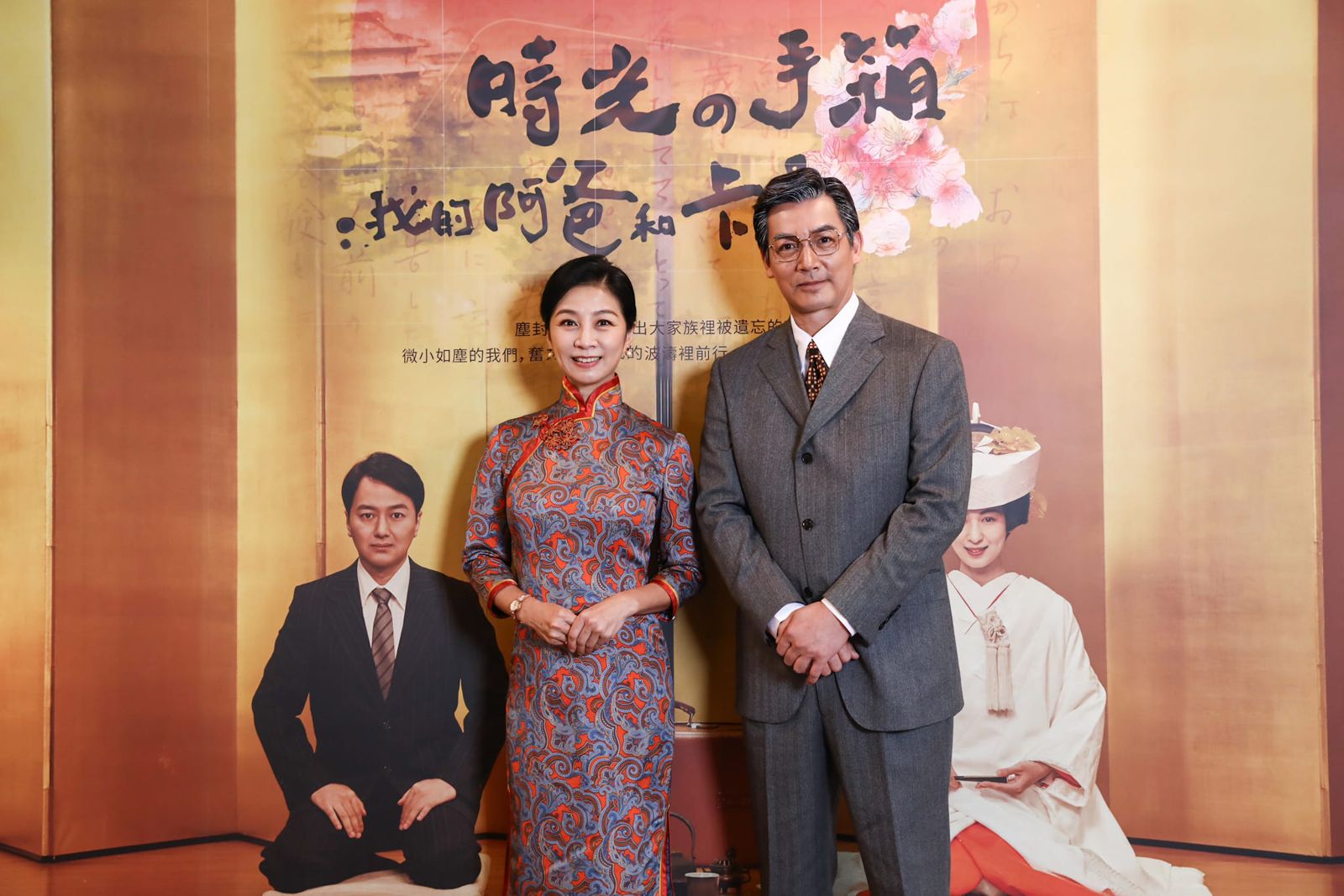 方文琳因罹癌一度想請辭舞台劇演出。(圖/翻攝自臉書)