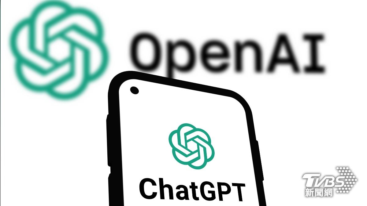 ChatGpt引發精神錯亂 精神醫生:AI聊天能救人也能殺人