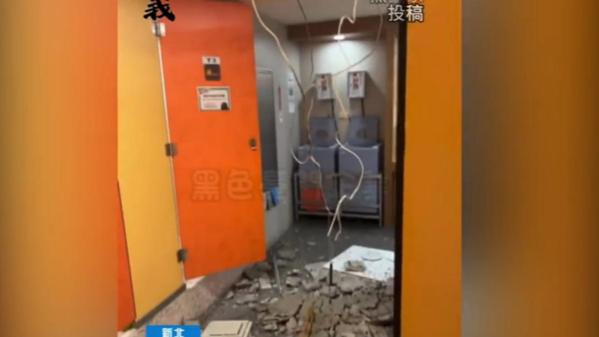 圖／翻攝自 黑色豪門企業