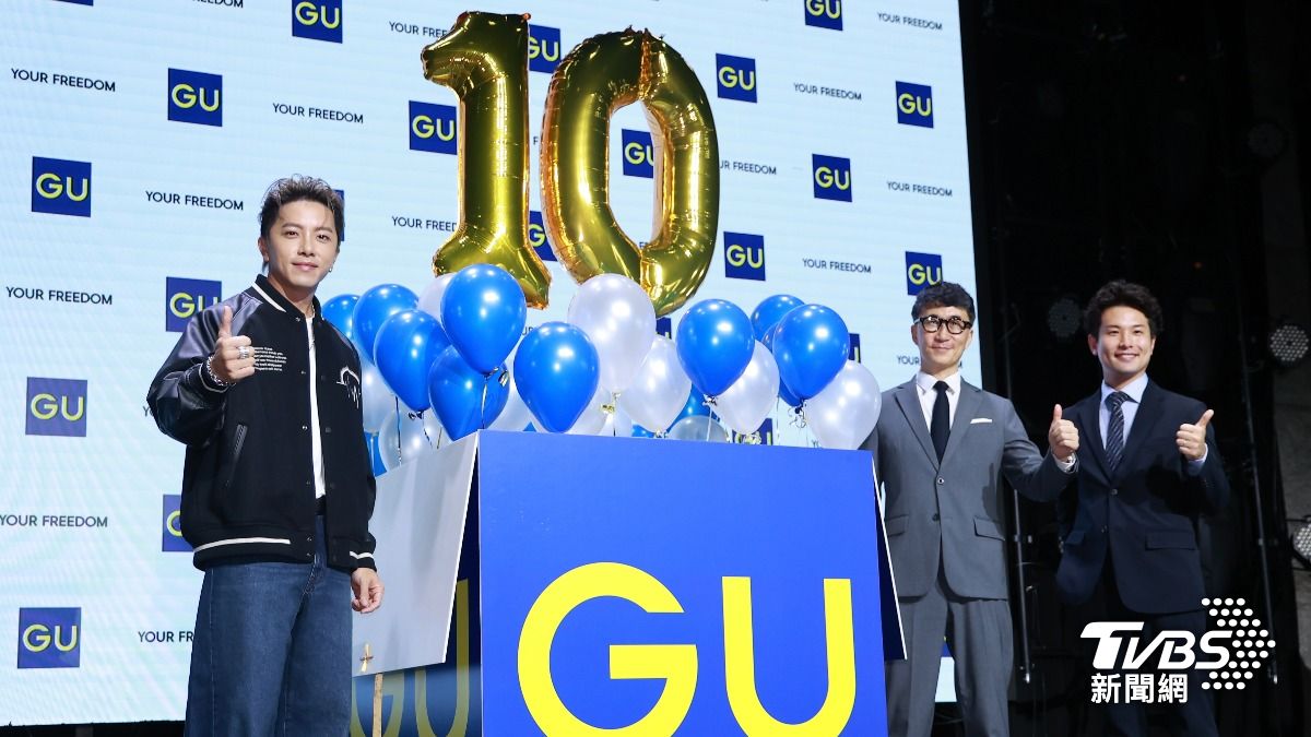 坤達出席GU 10週年活動。（圖／黃城碩攝）