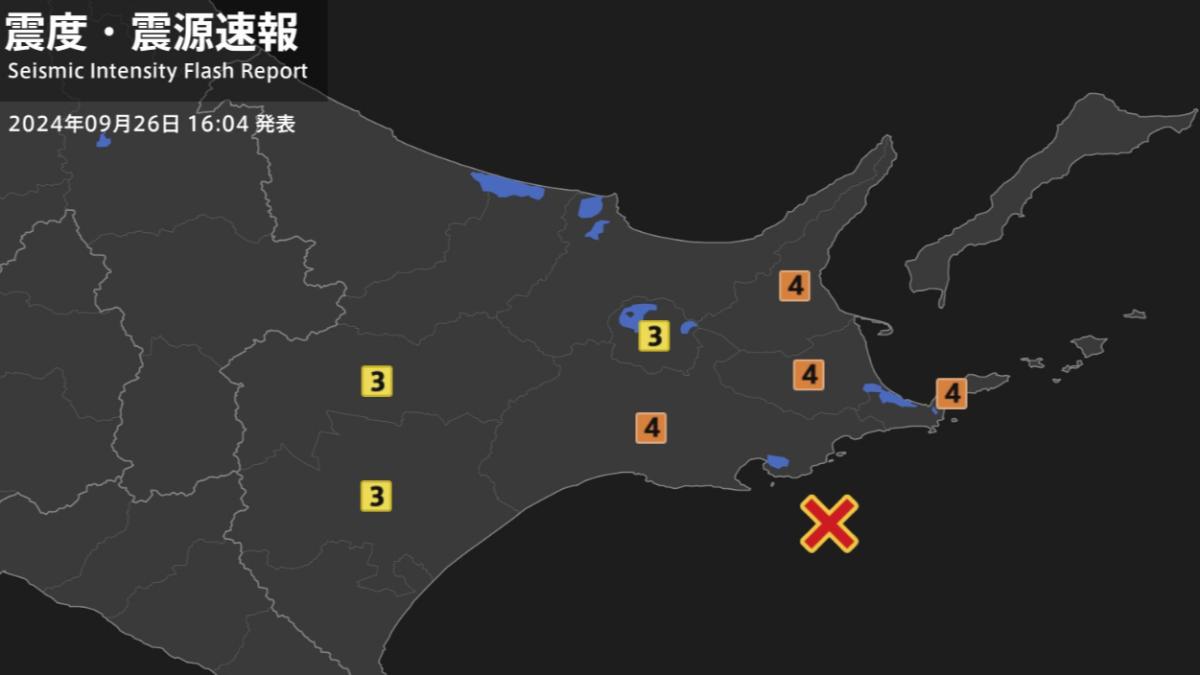 快訊／日本北海道外海5.7強震最大震度4　新潟、福島也搖晃