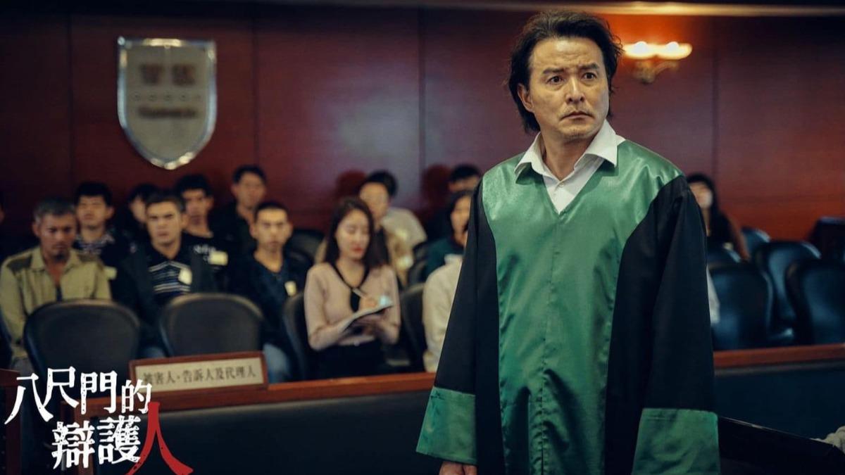 李銘順《八尺門的辯護人》來勢洶洶。(圖/鏡文學提供)