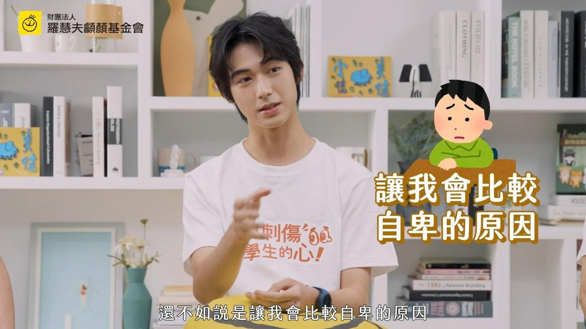 德德爆紅自曝內心焦慮 不忍全說了:外貌讓我很自卑!