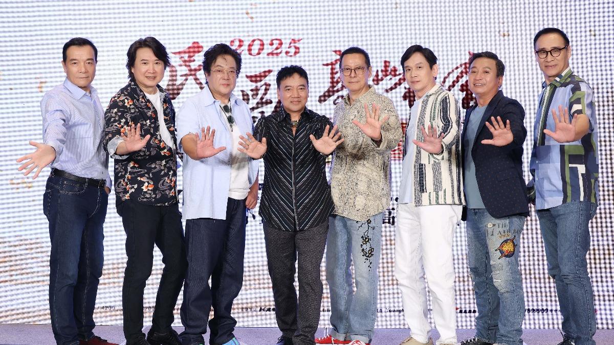 民歌50高峰會加開台中場次。(圖/寬宏藝術提供)