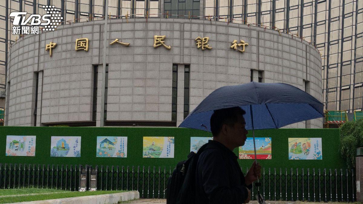 圖／達志影像美聯社