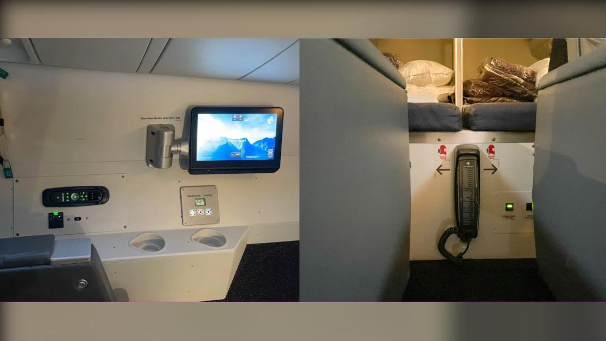 機長休息室設備應有盡有機長休息室有舒適座椅和床鋪。(圖/翻攝自《商業內幕》)