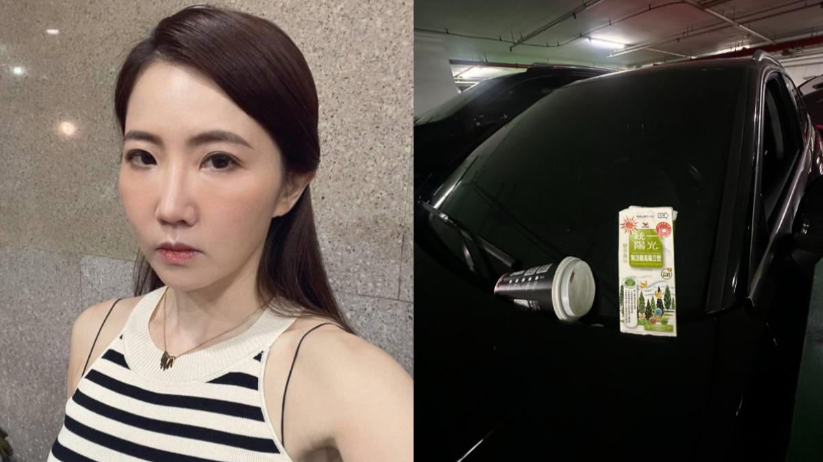 謝忻大爆氣!停車遇「檳榔汁暗算」怒公審路人劣行:去死一死