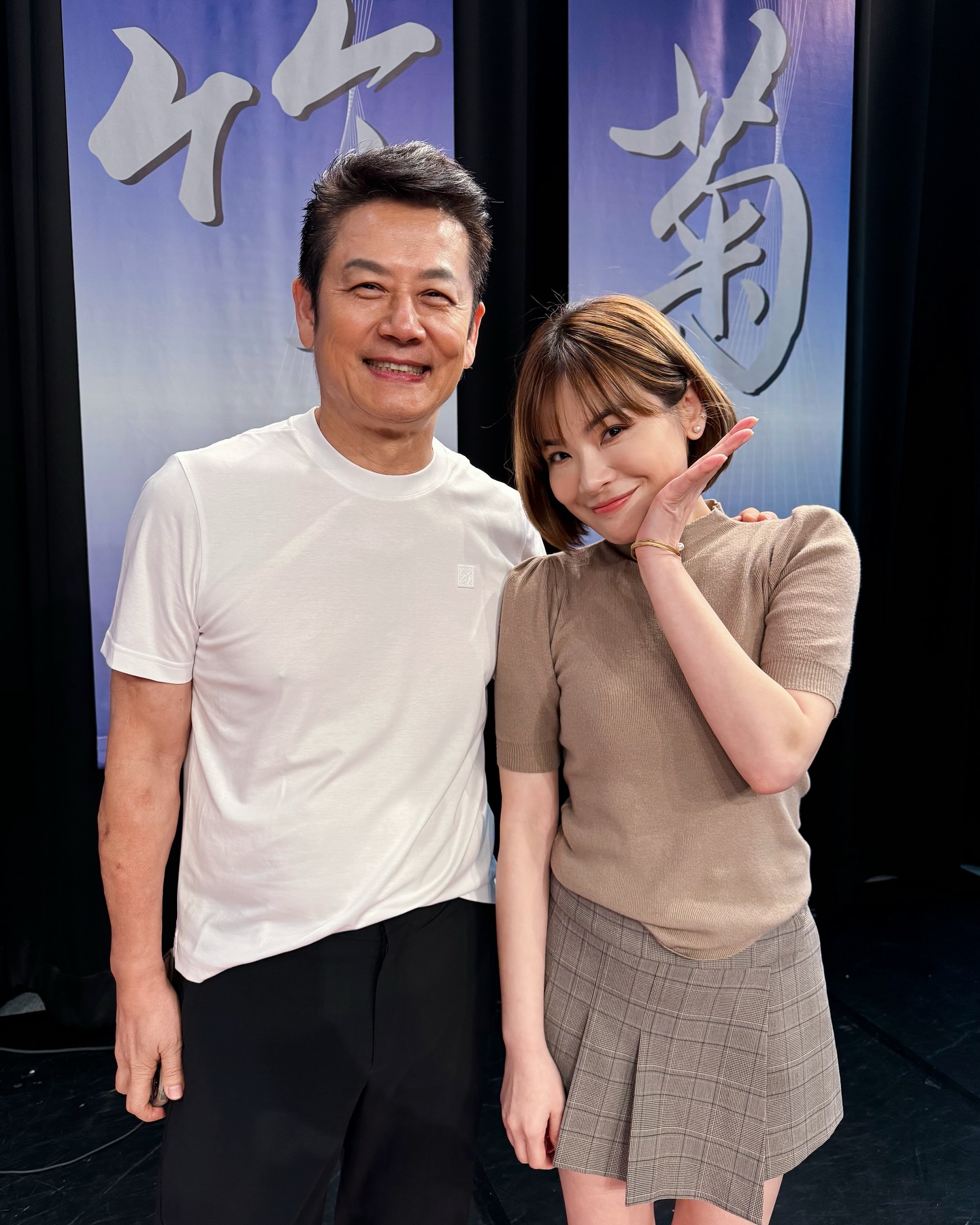 陳沂表示徐乃麟是很真性情又溫暖的人。(圖/翻攝自陳沂臉書)
