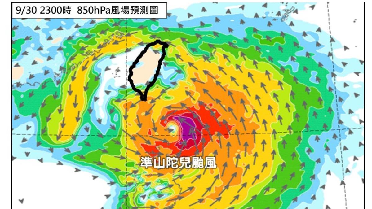 天氣／山陀兒明恐成形！速度慢對台影響時間拉長　專家：中颱以上